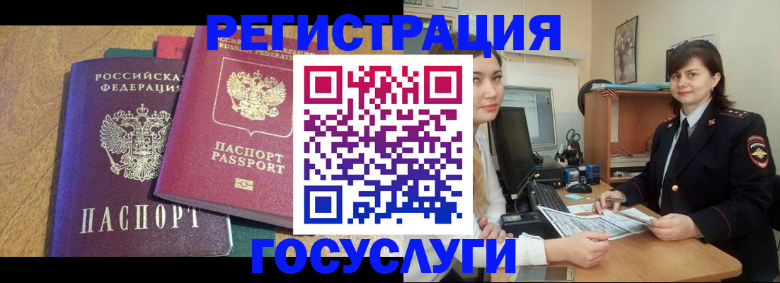 форма 3 в Симе